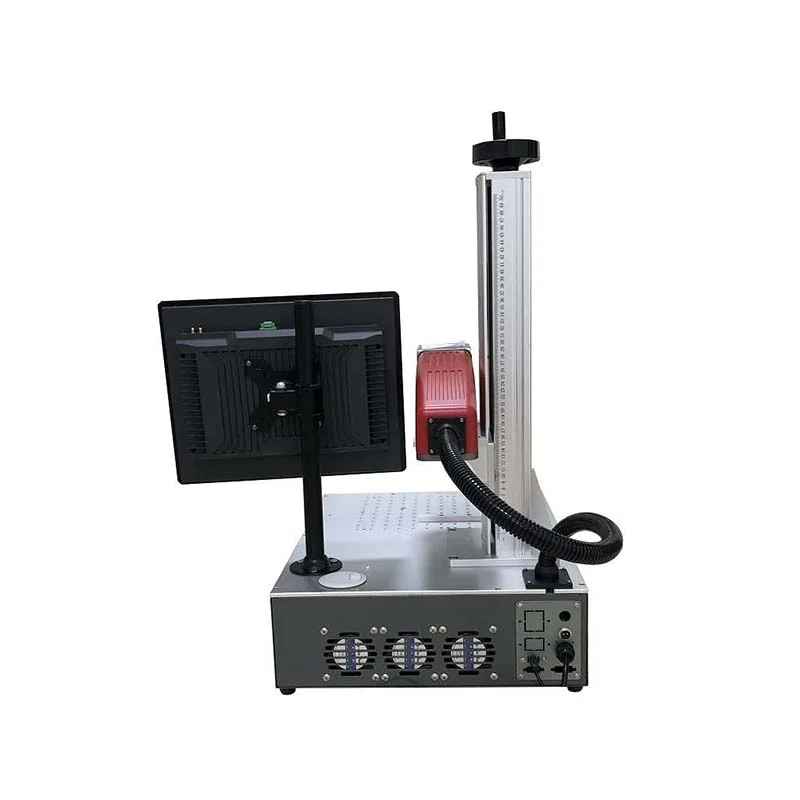 Fiber Laser Marking Machine